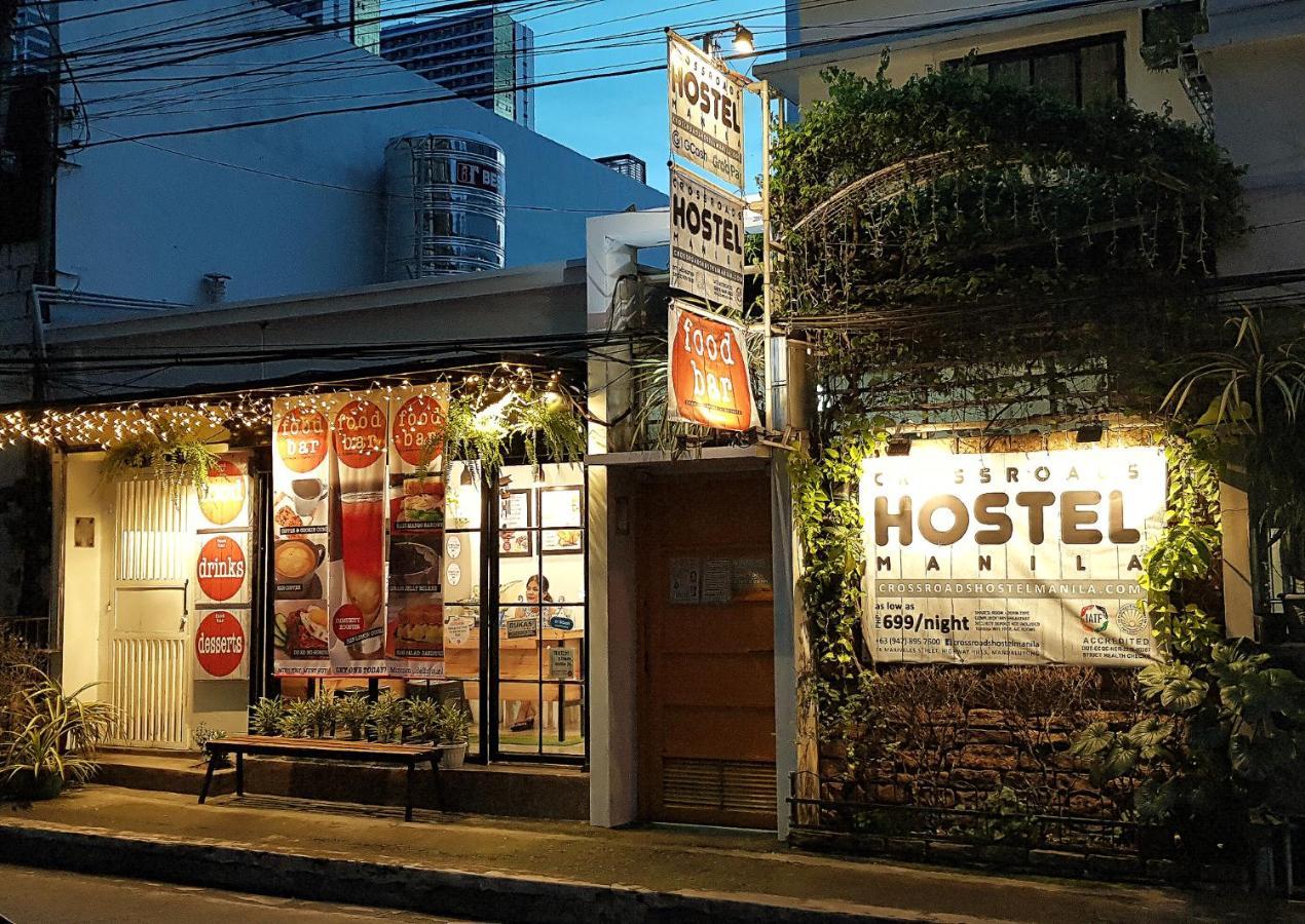 Crossroads Hostel Manila Mandaluyong Exterior foto